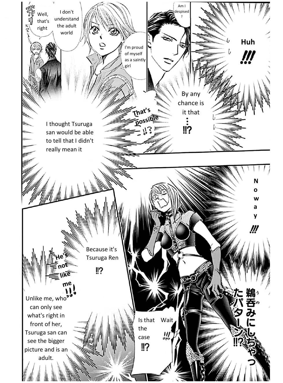 Skip Beat, Chapter 308 image 12